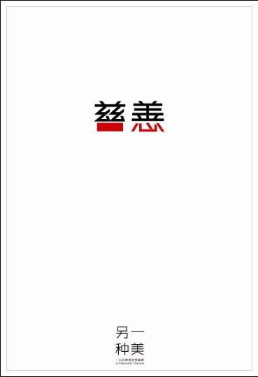 西安石油大学补办学位证