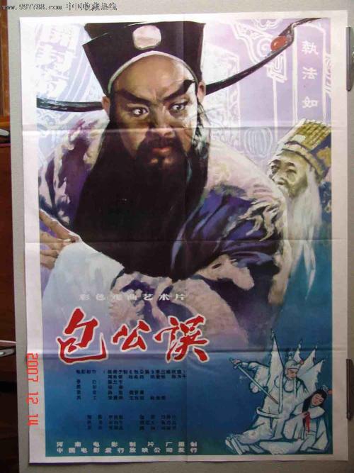有不动产证就是大产权吗