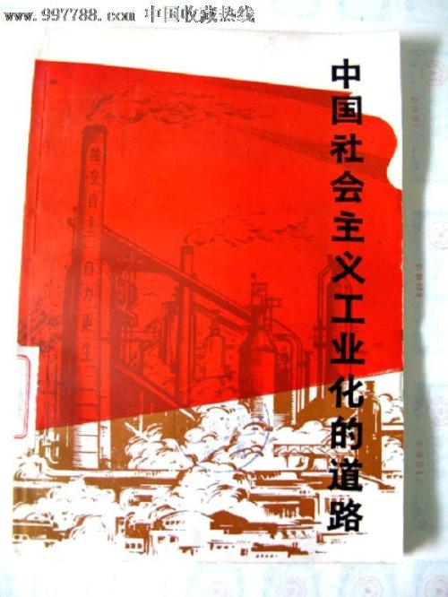 伪造康威景观设计学校文凭毕业证